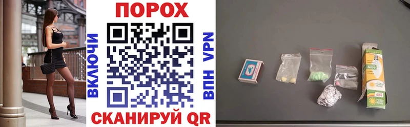 darknet Telegram  OMG tor  Домодедово  АМФЕТАМИН Premium 