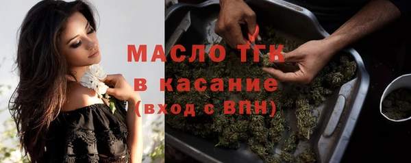 мдма Володарск