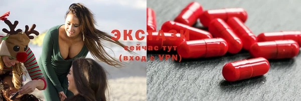 соль курить ск Вязьма
