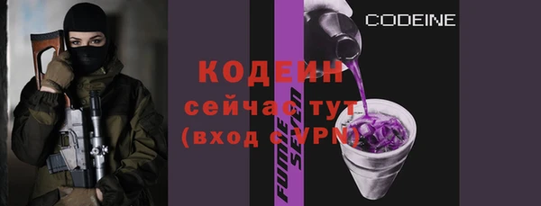 mdma Волосово