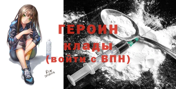 mdma Волосово