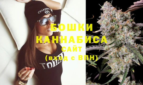 мдма Володарск