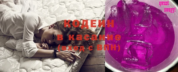 мдма Володарск