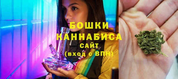 mdma Волосово