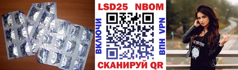 mega маркетплейс  Домодедово  Лсд 25 экстази ecstasy 